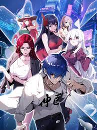 seo组合工具是什么