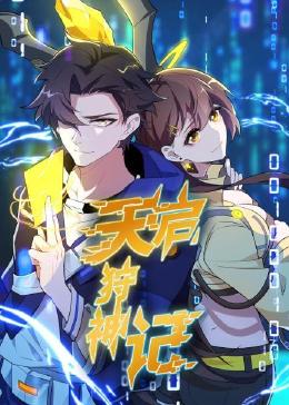 阜新seo优化价格